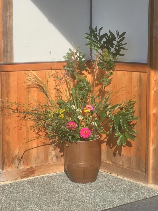 Holiday home Casa Kitsuneana The Satoyama Experience In A Japanese-style Modernized 100-year-old *