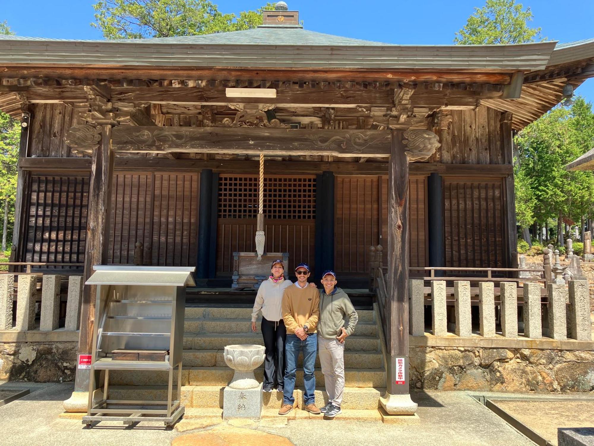 Casa Kitsuneana The Satoyama Experience In A Japanese-style Modernized 100-year-old Akaiwa